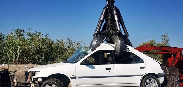 enlèvement épave voiture